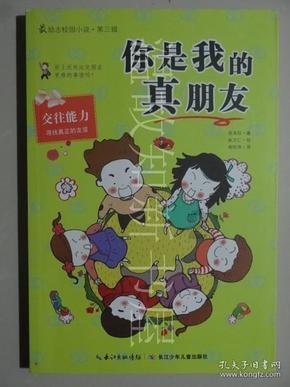 工行卡怎么查询存款记录啊